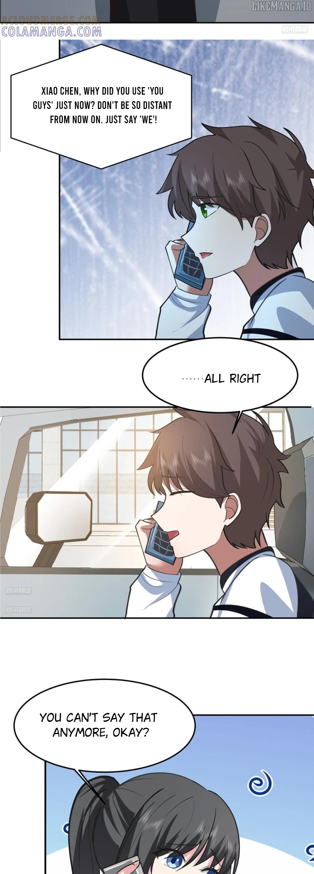 I Really Don’t Want to be Reborn Chapter 440 - page 5